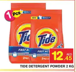 Baniyas Spike Hypermarket TIDE Detergent offer