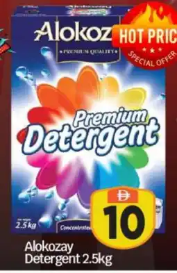 Bigmart ALOKOZAY Detergent offer