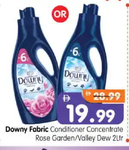 Al Madina Hypermarket DOWNY Softener offer