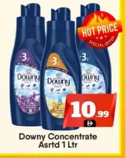 Bigmart DOWNY Softener offer