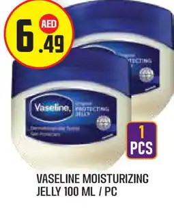 Baniyas Spike Hypermarket VASELINE Petroleum Jelly offer