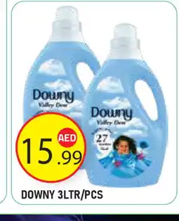 Baniyas Spike Hypermarket DOWNY Softener offer