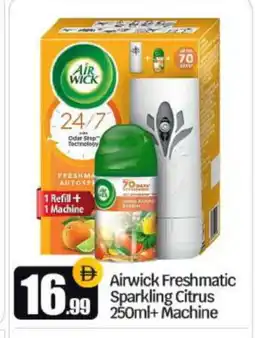 Bigmart AIR WICK Air Freshner offer