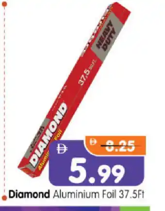 Al Madina Hypermarket DIAMOND Aluminum Foil offer