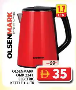 Grand Hyper Market OLSENMARK Kettle offer