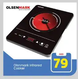 Mark & Save OLSENMARK Infrared Cooker offer