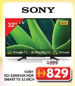 Grand Hyper Market SONY Smart TV offer