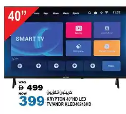 Hashim Hypermarket KRYPTON Smart TV offer