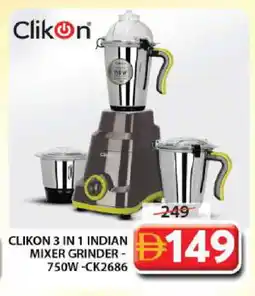 Grand Hyper Market CLIKON Mixer / Grinder offer
