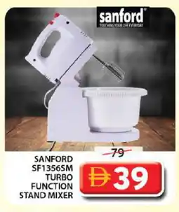 Grand Hyper Market SANFORD Mixer / Grinder offer