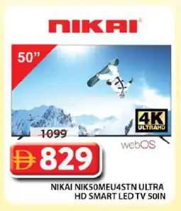 Grand Hyper Market NIKAI Smart TV offer