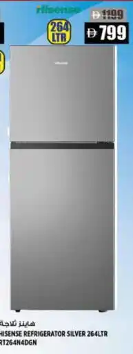 Hashim Hypermarket HISENSE Refrigerator offer