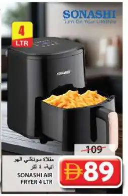 Grand Hyper Market SONASHI Air Fryer offer