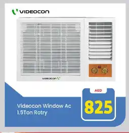 Mark & Save VIDEOCON AC offer