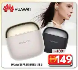 Grand Hyper Market HUAWEI Earphone offer