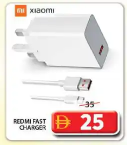 Grand Hyper Market REDMI Charger offer