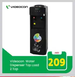 Mark & Save VIDEOCON Water Dispenser offer