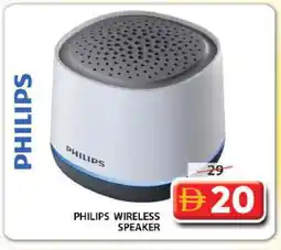 Grand Hyper Market PHILIPS Speaker offer