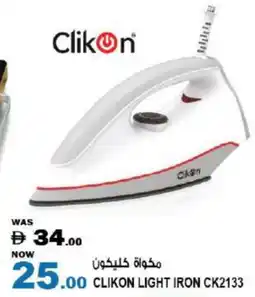 Hashim Hypermarket CLIKON Ironbox offer