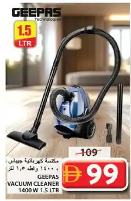 Grand Hyper Market GEEPAS Vacuum Cleaner offer