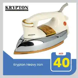 Mark & Save KRYPTON Ironbox offer