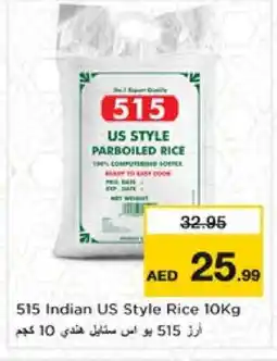 Nesto 515 Parboiled Rice offer