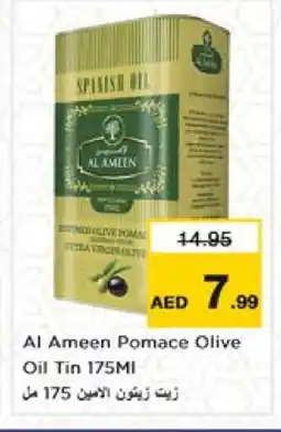 Nesto AL AMEEN Olive Oil offer