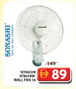 Grand Hyper Market SONASHI Fan offer