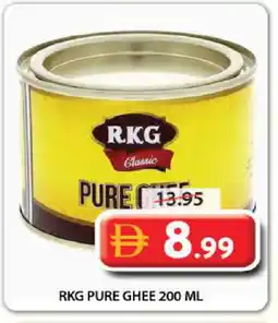 Grand Hyper Market RKG Ghee offer