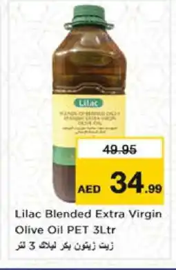 Nesto LILAC Extra Virgin Olive Oil offer
