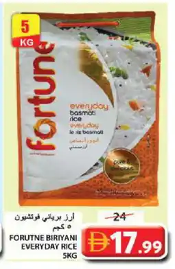 Grand Hyper Market FORTUNE Basmati / Biryani Rice offer