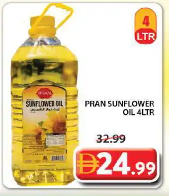 Grand Hyper Market PRAN Sunflower Oil offer