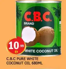 Al Madina CBC Coconut Oil offer