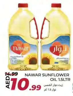 Rawabi Market NAWAR Sunflower Oil offer