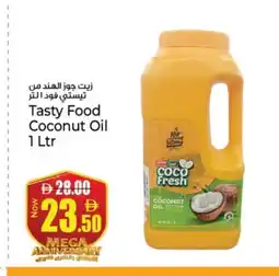 Kenz Hypermarket TASTY FOOD Coconut Oil offer