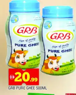 Al Madina GRB Ghee offer
