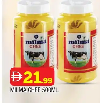 Al Madina MILMA Ghee offer