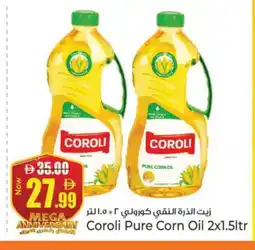 Kenz Hypermarket COROLI Corn Oil offer