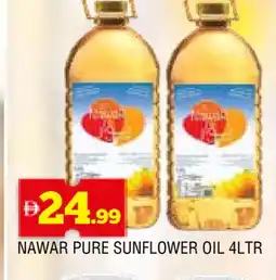 Al Madina NAWAR Sunflower Oil offer
