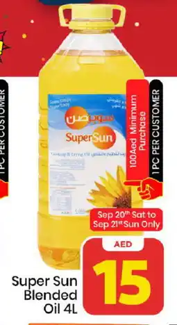 Mark & Save SUPERSUN Cooking Oil offer