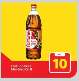 Mark & Save FORTUNE Mustard Oil offer