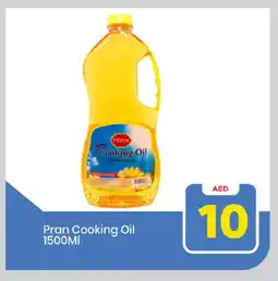 Mark & Save PRAN Cooking Oil offer