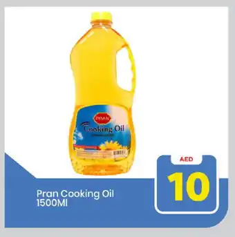 Mark & Save PRAN Cooking Oil offer