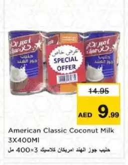 Nesto AMERICAN CLASSIC Coconut Milk offer