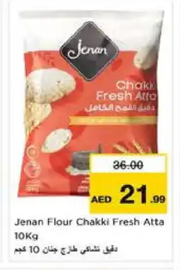 Nesto JENAN Atta offer