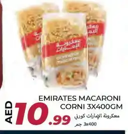Rawabi Market EMIRATES Macaroni offer