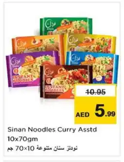 Nesto SINAN Noodles offer