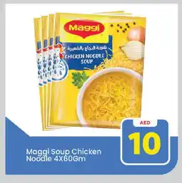 Mark & Save MAGGI Noodles offer
