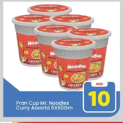 Mark & Save PRAN Instant Cup Noodles offer