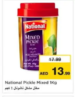 Nesto NATIONAL Pickle offer